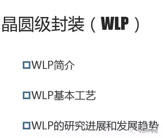 4166全球赢家的信心之选(中国游)官方网站