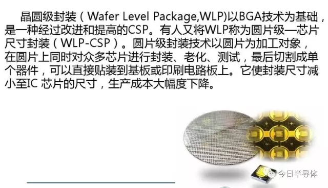 4166全球赢家的信心之选(中国游)官方网站