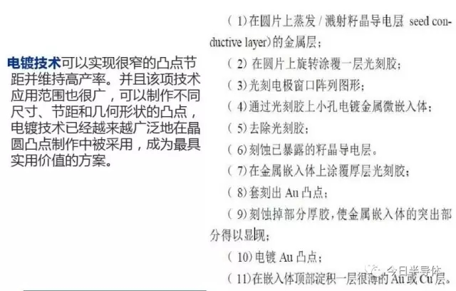 4166全球赢家的信心之选(中国游)官方网站