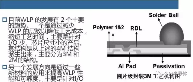 4166全球赢家的信心之选(中国游)官方网站