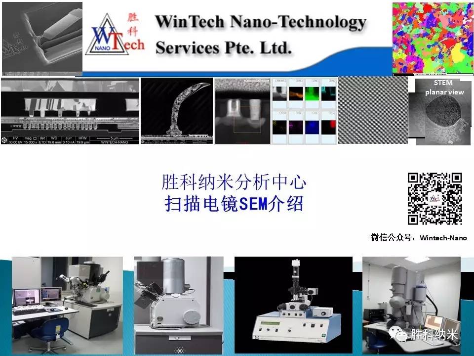 4166全球赢家的信心之选(中国游)官方网站